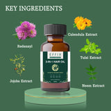 3 in 1 Hair Oil - 50ML (Pack of 2) Beauty & Personal Care