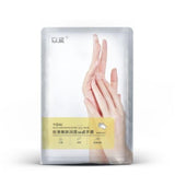 Silky and Exfoliating Hand Mask Beauty & Personal Care