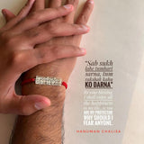 Hanuman Chalisa Protection Silver Plated Bracelet Jewellery