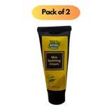 Skin Soothing Cream 30 grm Pack of 2 Beauty & Personal Care